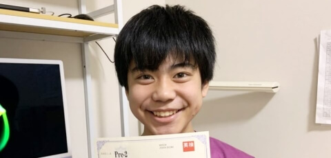 水野谷駿
