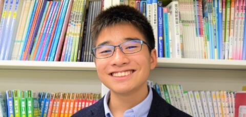 高井清太郎
